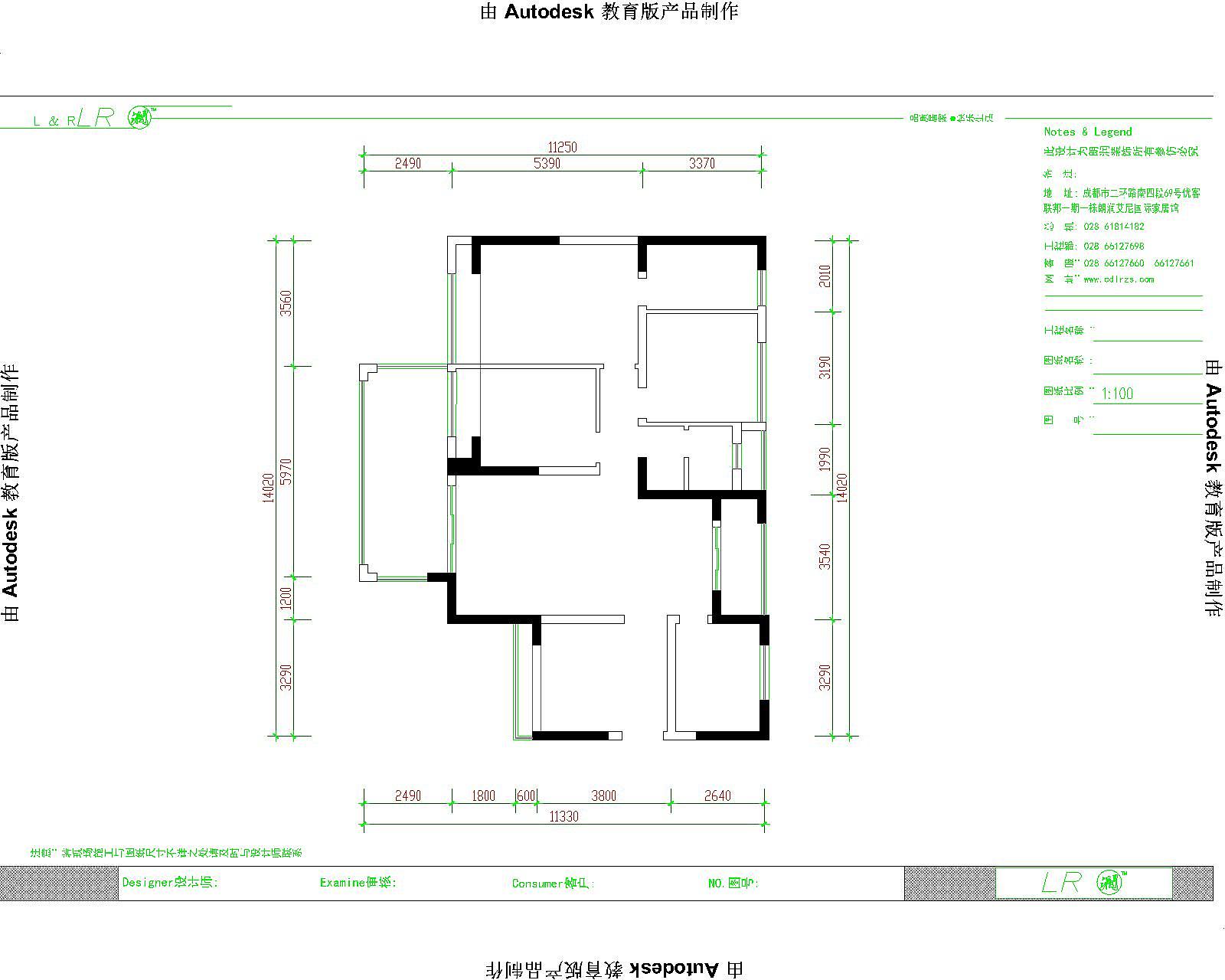 楼盘名称：光明城市装修风格：简欧建筑面积：127平