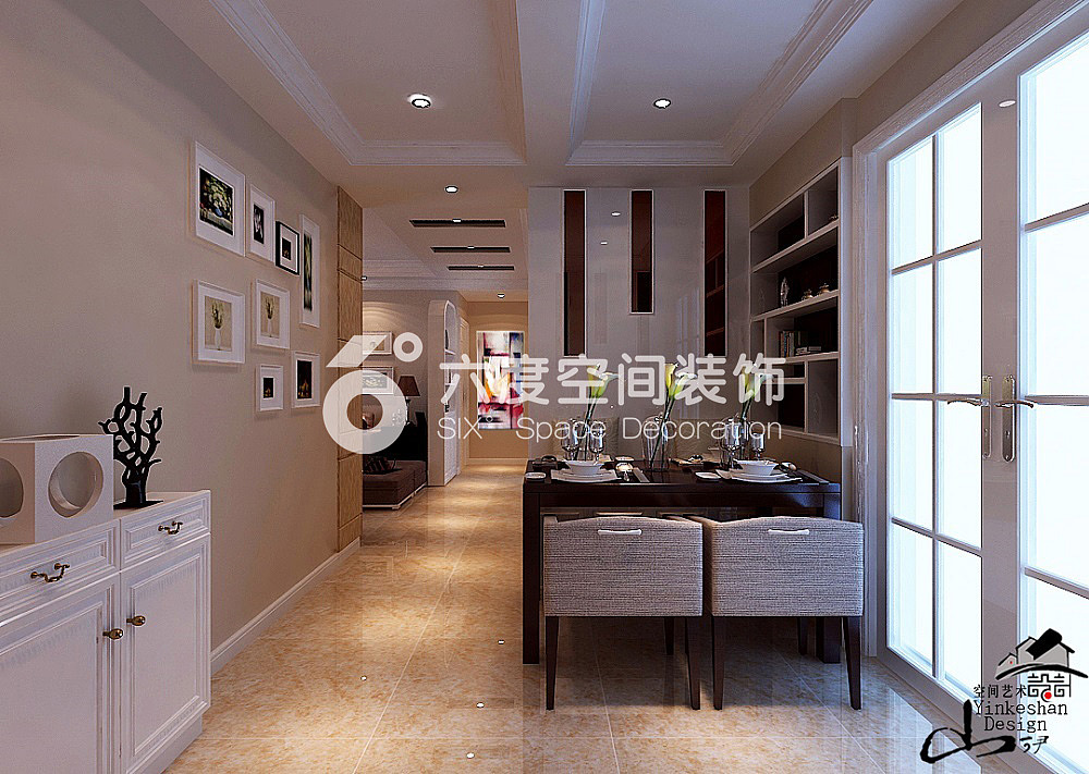 中环城