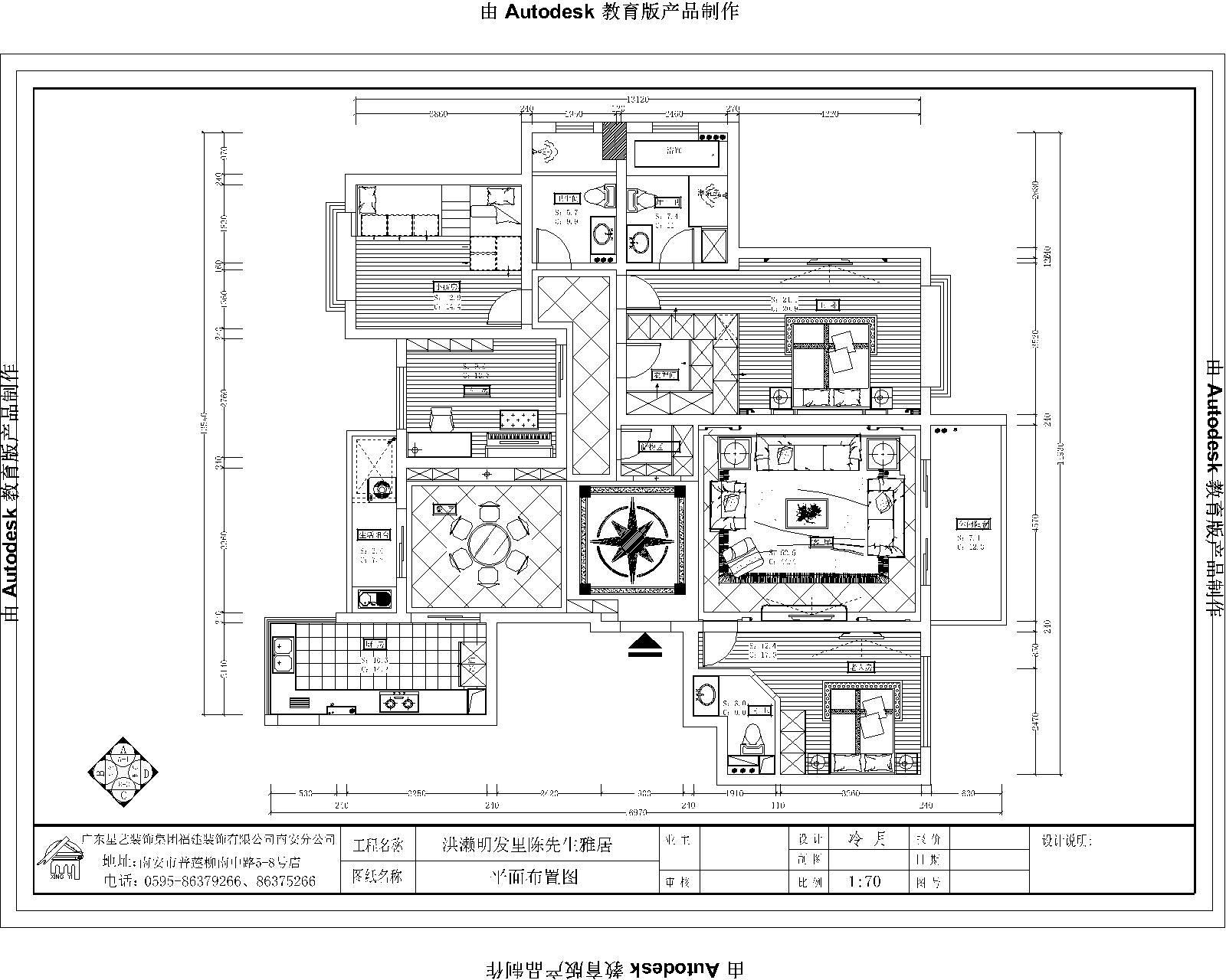 本户型由于面积较大，空间开阔，出于此种考虑，本案决