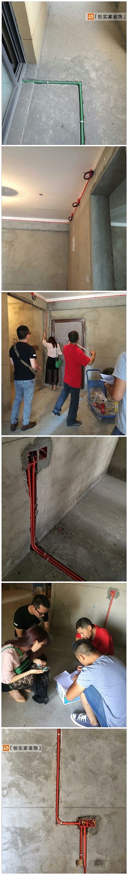 华地紫园王先生的地中海新家