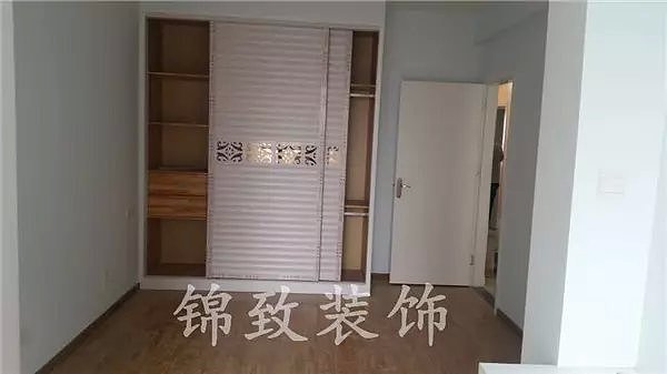 中铁和畅园