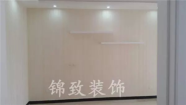 中铁和畅园