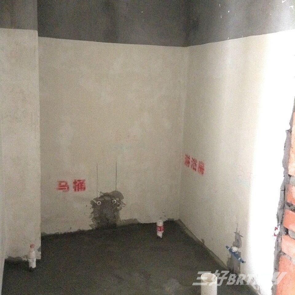 【三好BRT速装】协信城立方8-6-2