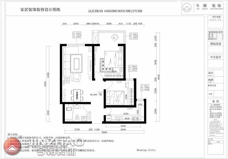 以功能为主导思想，实用功能与美学相结合，让设计更人