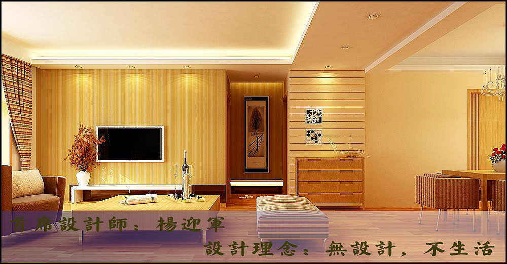 十里洋房