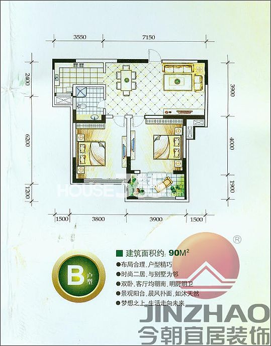现代简约风格简约主义源于20世纪初期的西方现代主义