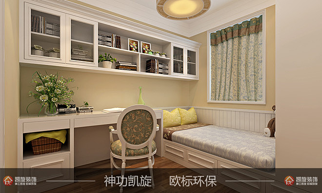 橡树湾
