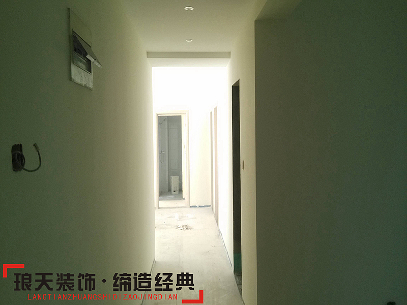 天城一品