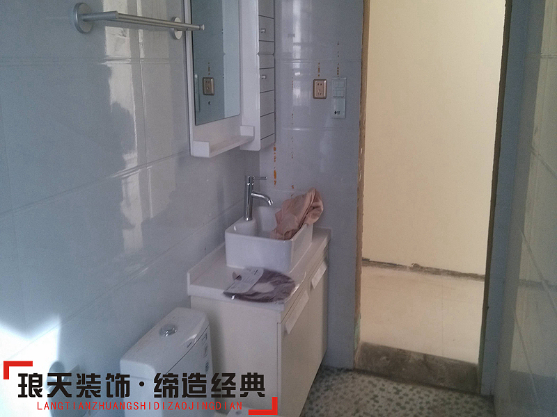 天城一品
