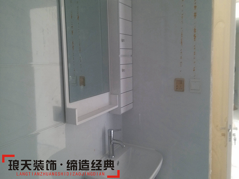 天城一品