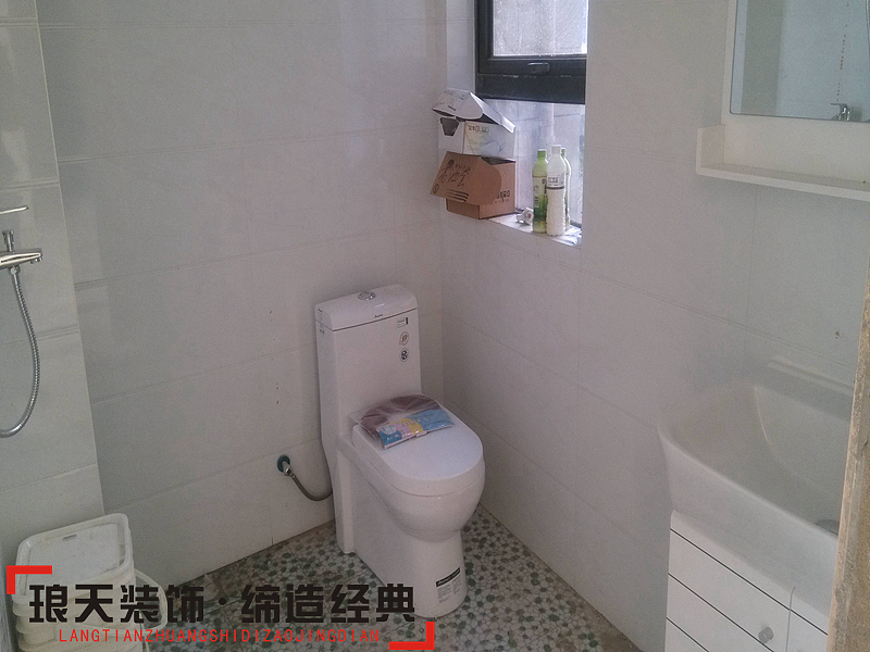 天城一品