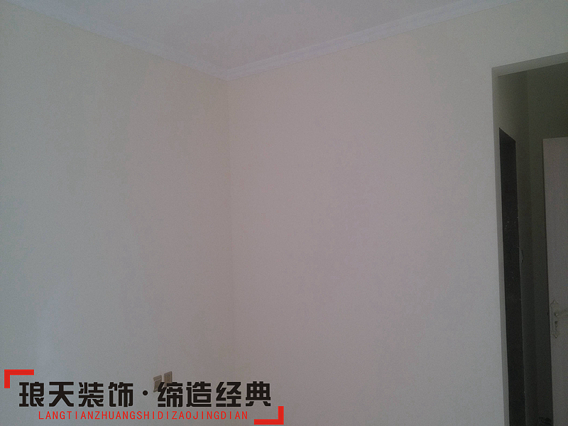 天城一品