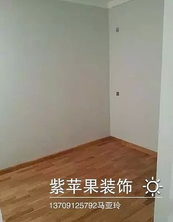 智慧城