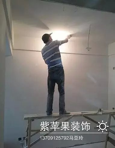 智慧城
