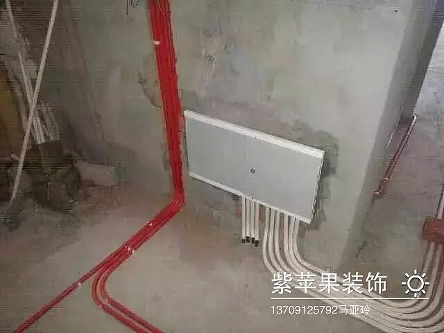 智慧城