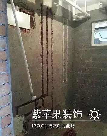 智慧城
