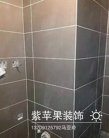 智慧城
