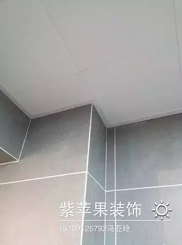 智慧城