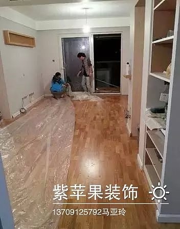 智慧城