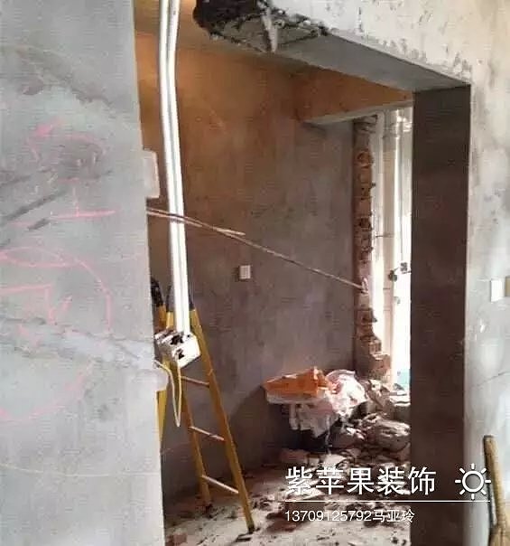 亮丽家园