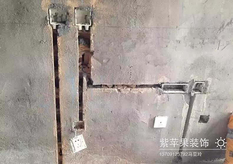 亮丽家园