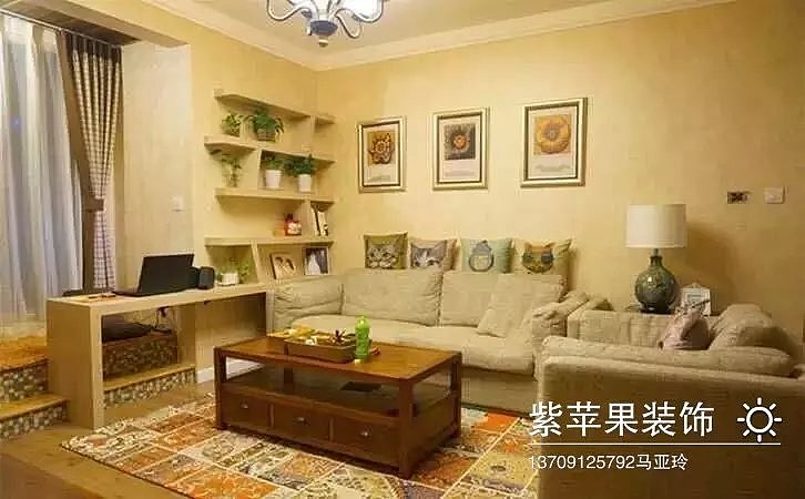 亮丽家园