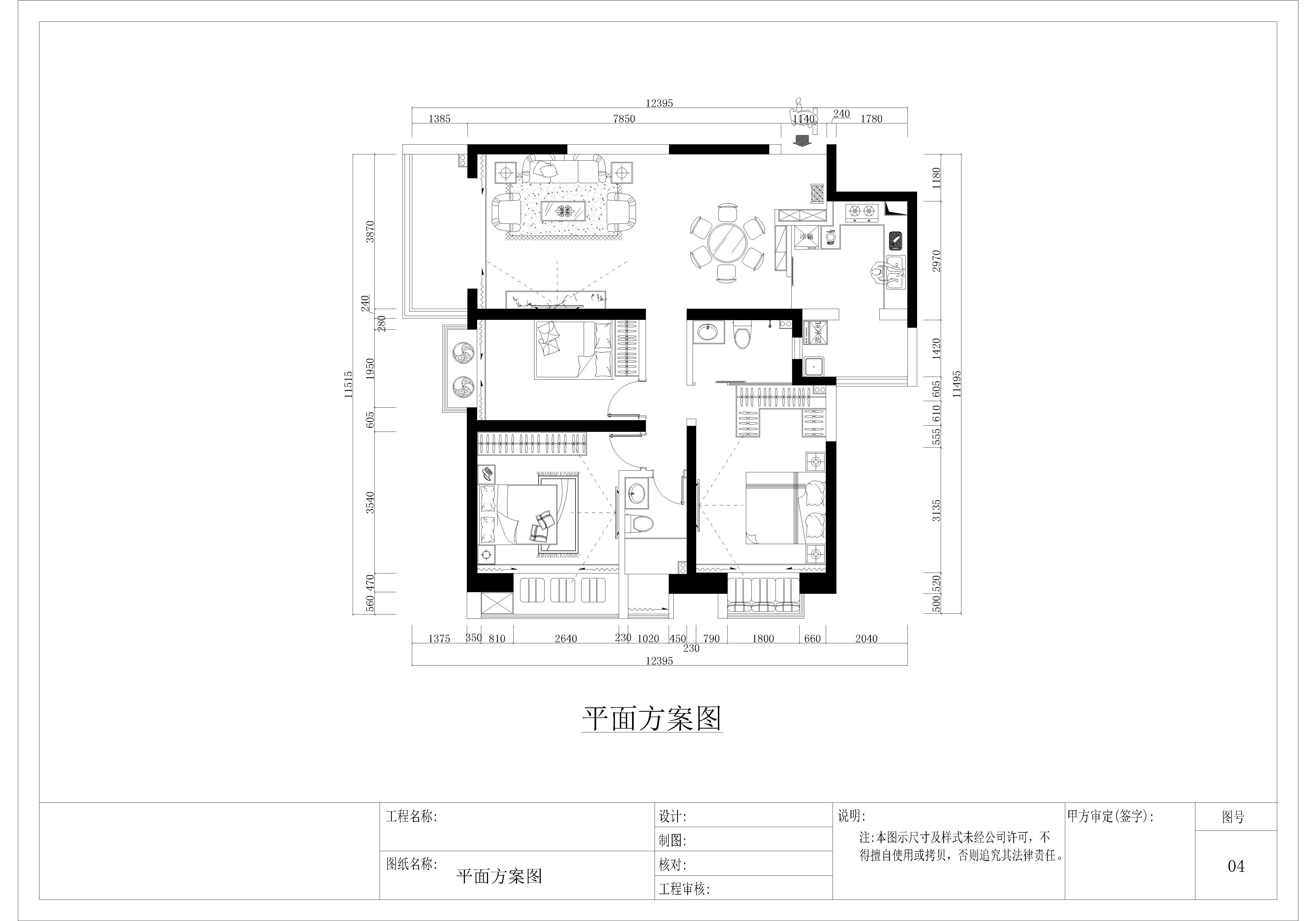 整个室内空间装修风格为现代简欧风格，整个空间以白色