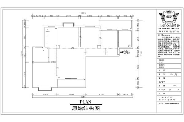 【楼盘名称】：九坤五环华城    【装修风格】：现