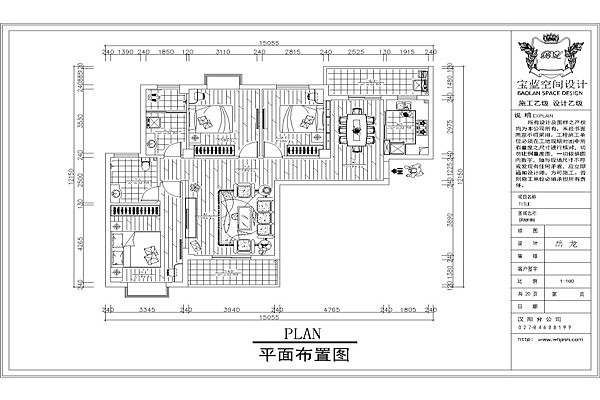 【楼盘名称】：九坤五环华城    【装修风格】：现