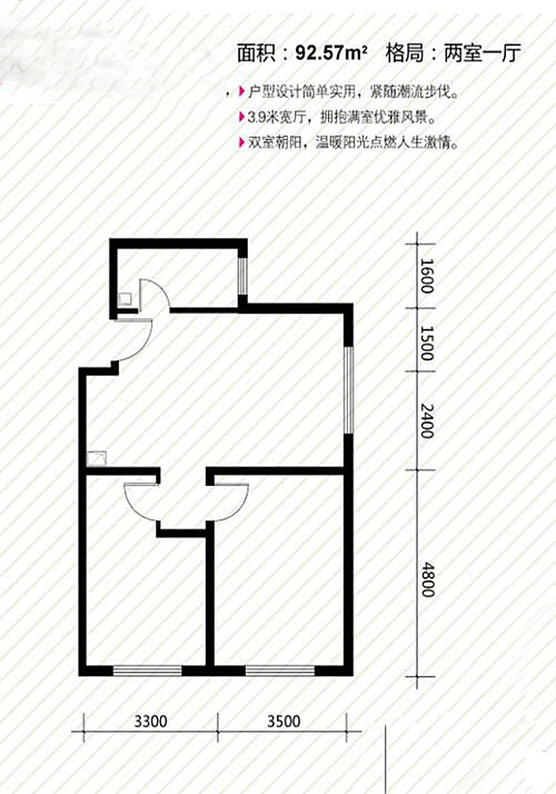 简约、质朴的设计风格是众多人群所喜爱的，生活在繁杂
