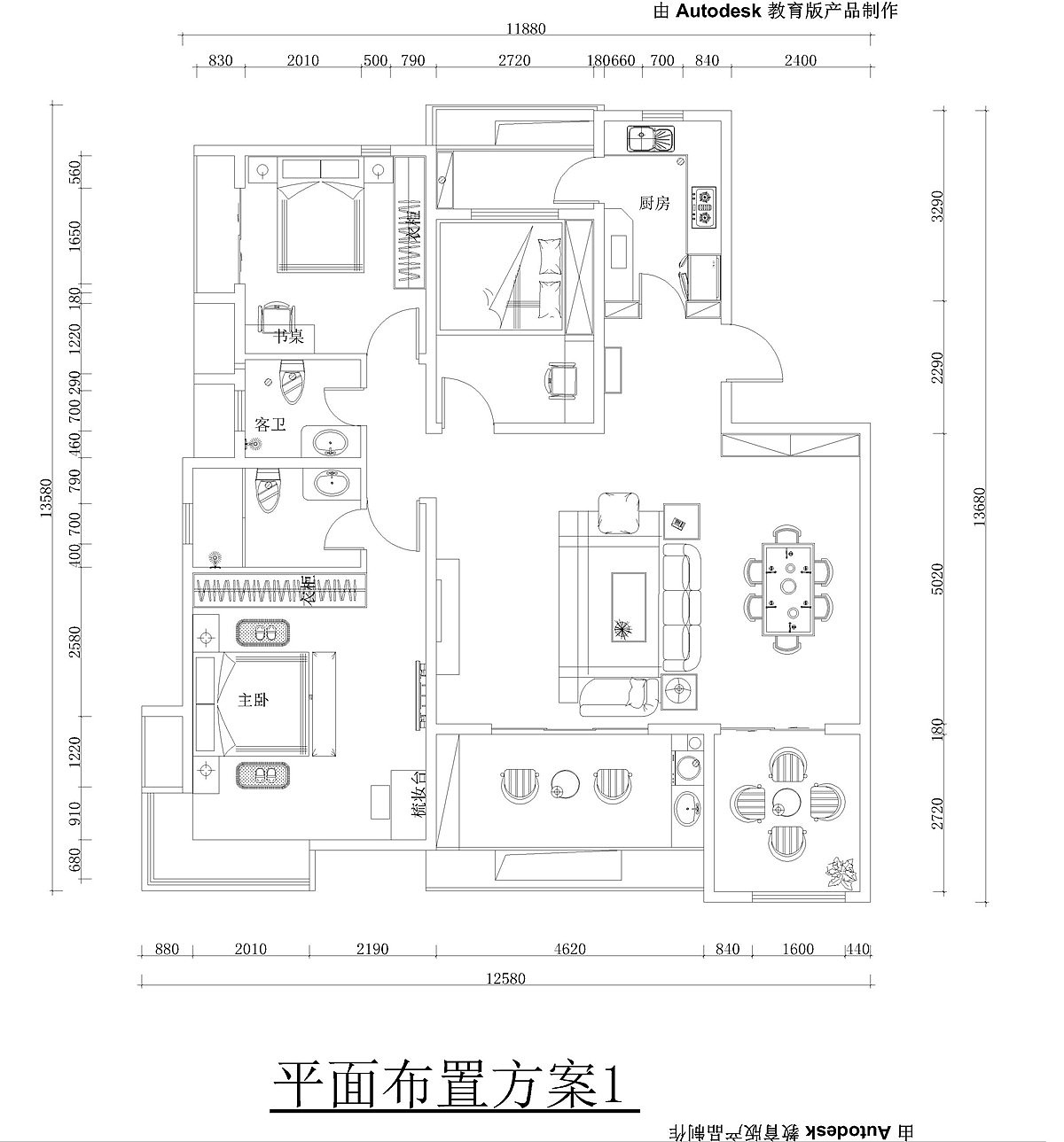 户型图