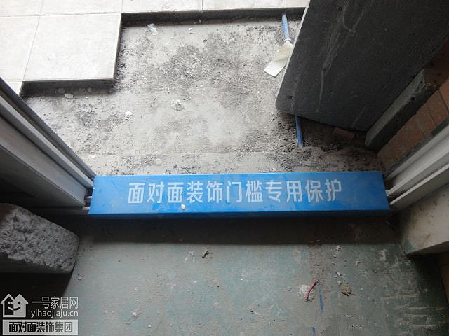 金地圣爱米伦