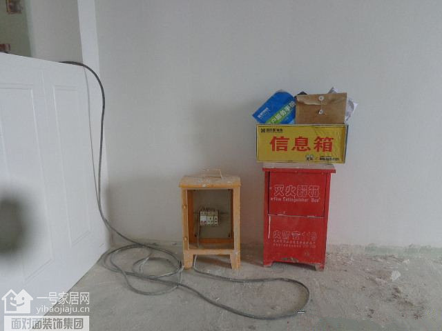 新福时代