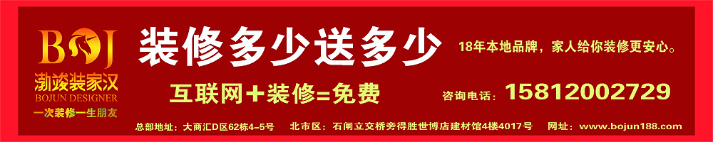 美丽新世界