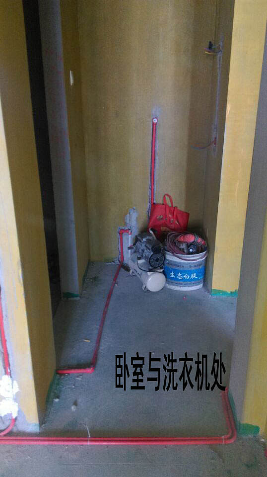老两口住的，要暖色的，温馨的感觉，所以整体色调是偏