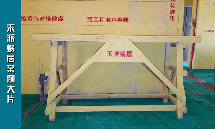 格兰英郡（水电）