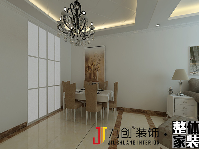 圣菲漫步134简欧