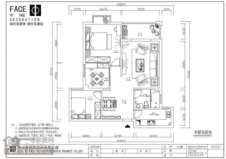  地中海风格”的建筑特色是，拱门与半拱门、马蹄状的