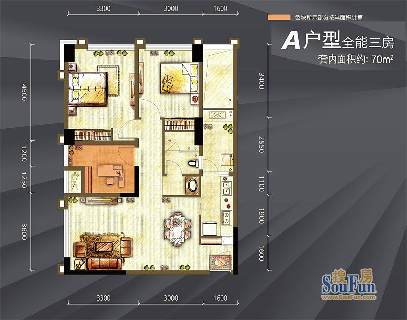 设计风格：现代前卫户型面积：70平户型结构：2室2