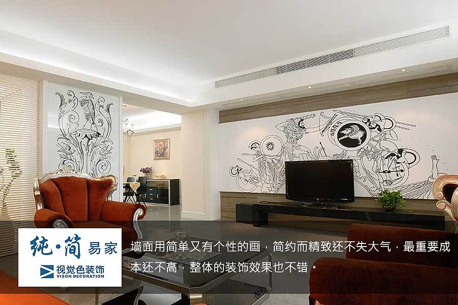 户型结构:三室二厅一阳面积：100㎡总价：15万