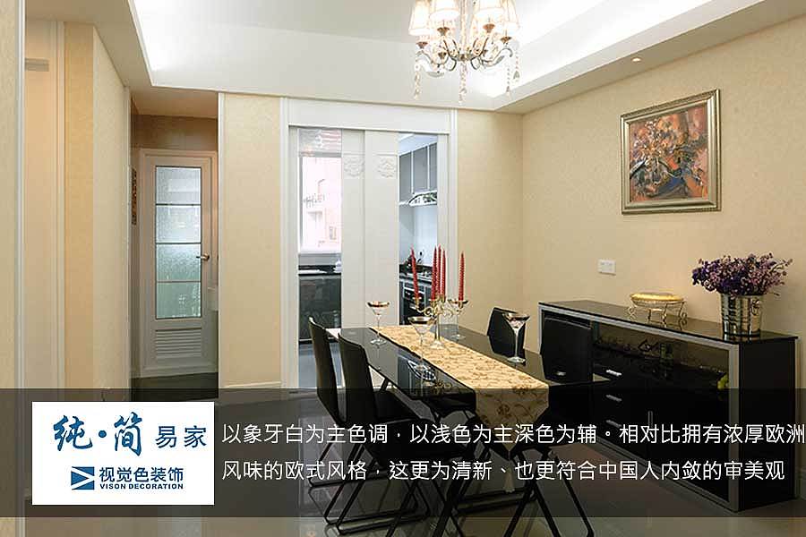 户型结构:三室二厅一阳面积：100㎡总价：15万
