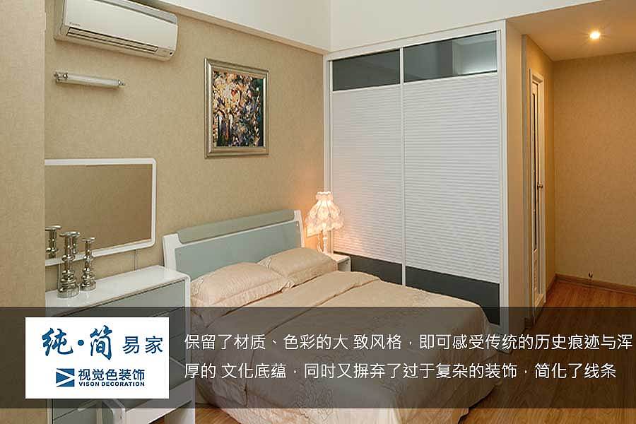 户型结构:三室二厅一阳面积：100㎡总价：15万
