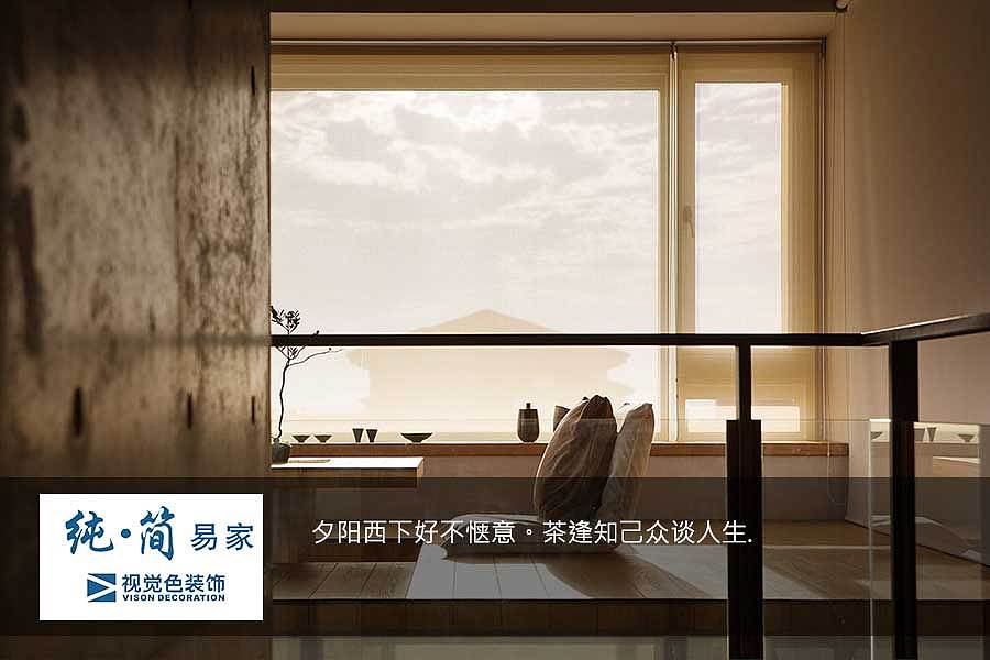 阳光100阿尔勒现代别墅