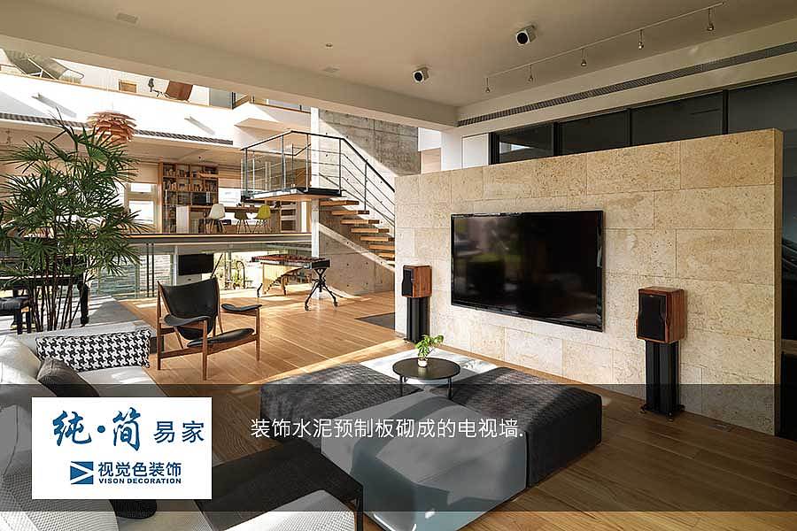 阳光100阿尔勒现代别墅