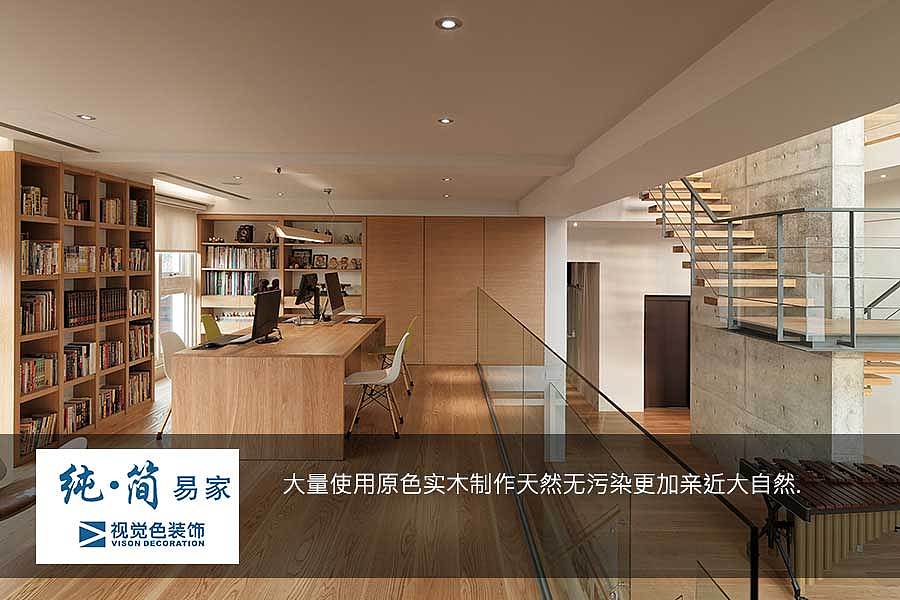 阳光100阿尔勒现代别墅