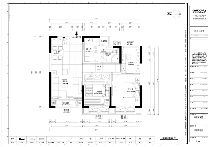 设计师运用现代的手法营造了现代年轻人富有的