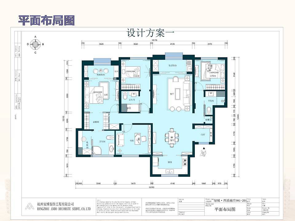 现代风格