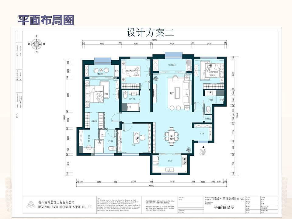 现代风格