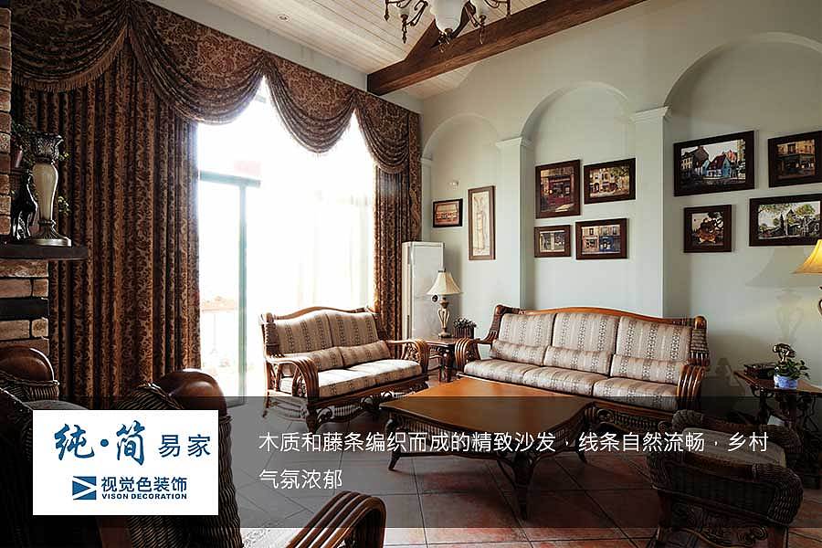 客厅