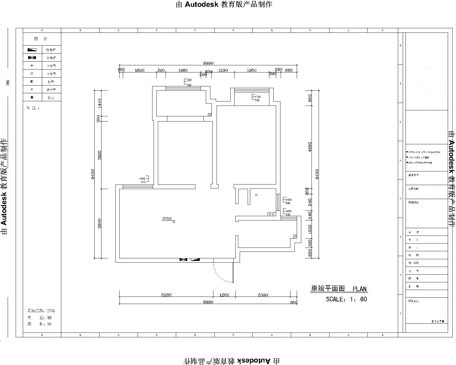 地中海田园风格